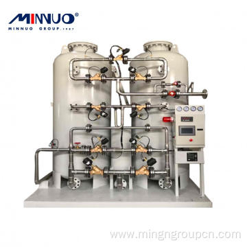 High Purity Small Oxygen Generator Plant For Sale